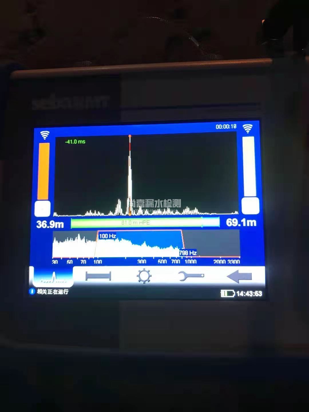 共青城漏水相关仪的检测原理是什么？