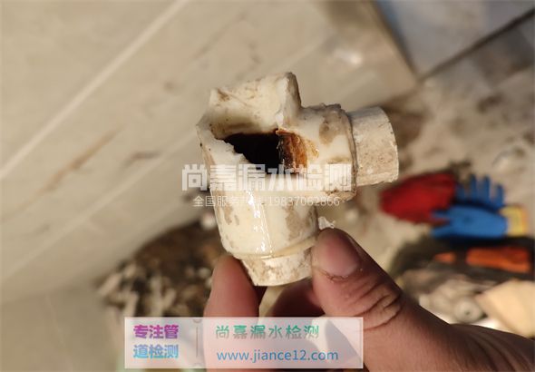 共青城引起漏水的原因有哪些？